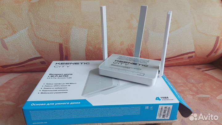 Wi-Fi роутер keenetic City, AC750