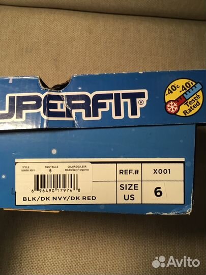 Сапоги для мальчика