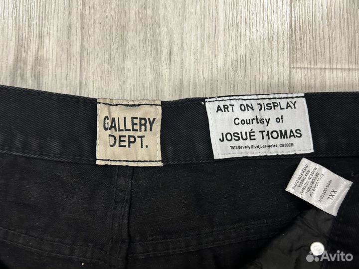 Джинсы gallery dept в наличии