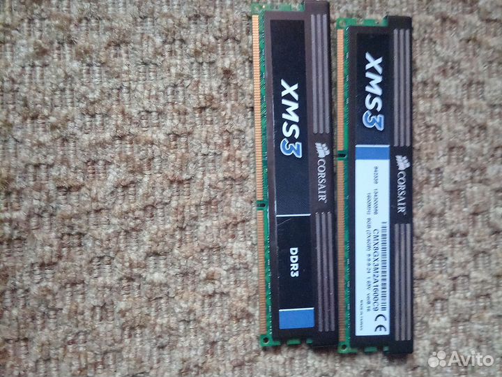 Оперативная память ddr3