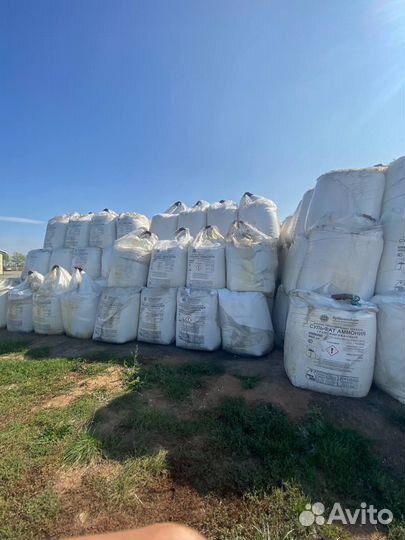 Сульфат аммония N21