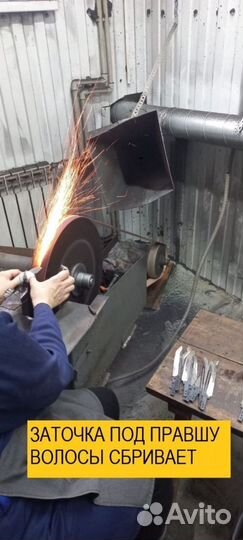 Нож охотничий якутский