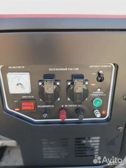 Бензиновый генератор 3 кВт