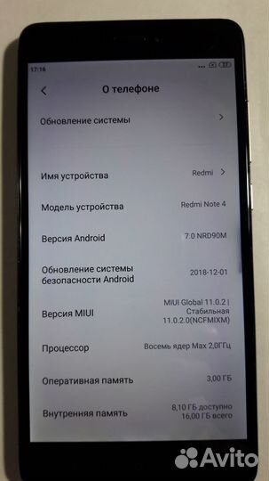 Xiaomi Redmi Note 4X