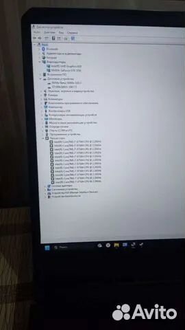 Игровой ноутбук asus tuf Gaming fx705gd