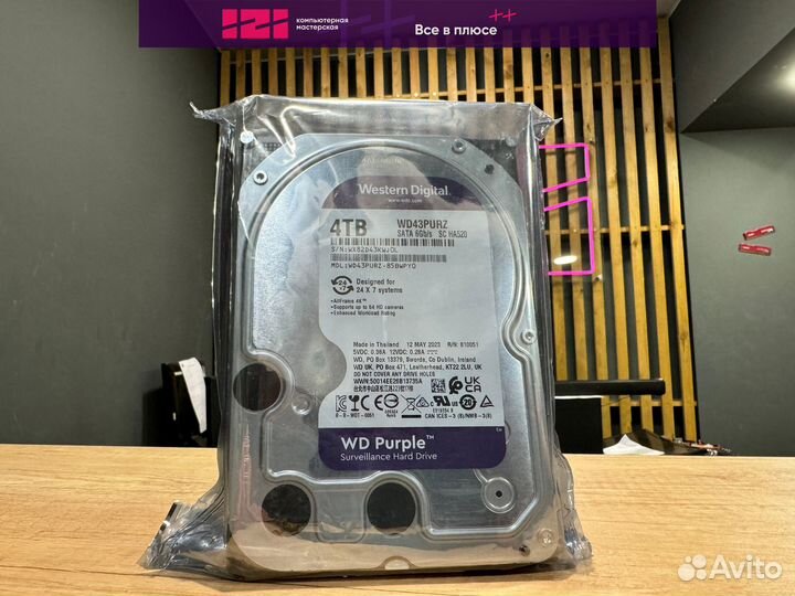 Новый жесткий диск Western Digital 4tb wd43purz