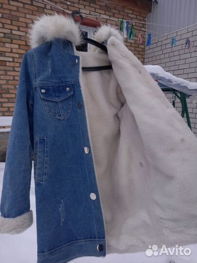 Куртка зимняя