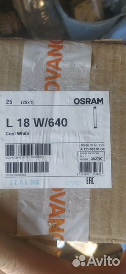 Лампа люминесцентная osram l18w/640