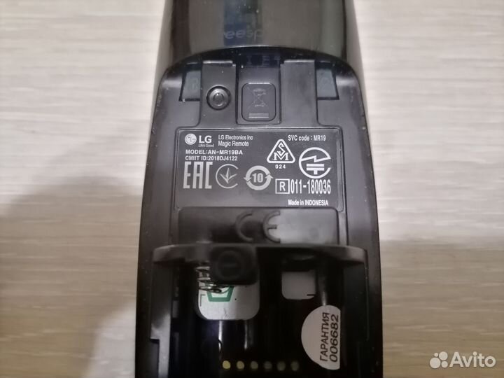 Пульт ду для тв LG AN-MR19BA (оригинал)