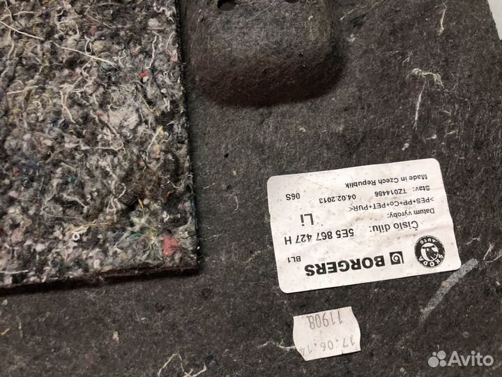 Обшивка багажника левая Skoda Octavia 2015