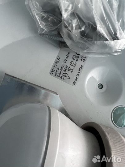 Светильник