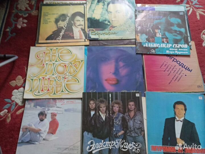 Виниловые грампластинки