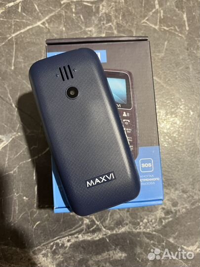 MAXVI B100