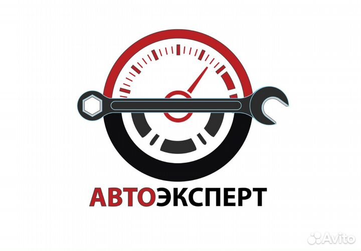 Ремонт иномарок д.в.с.-акпп