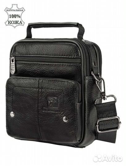 Сумка мужская через плечо кожаная новая 2 шт
