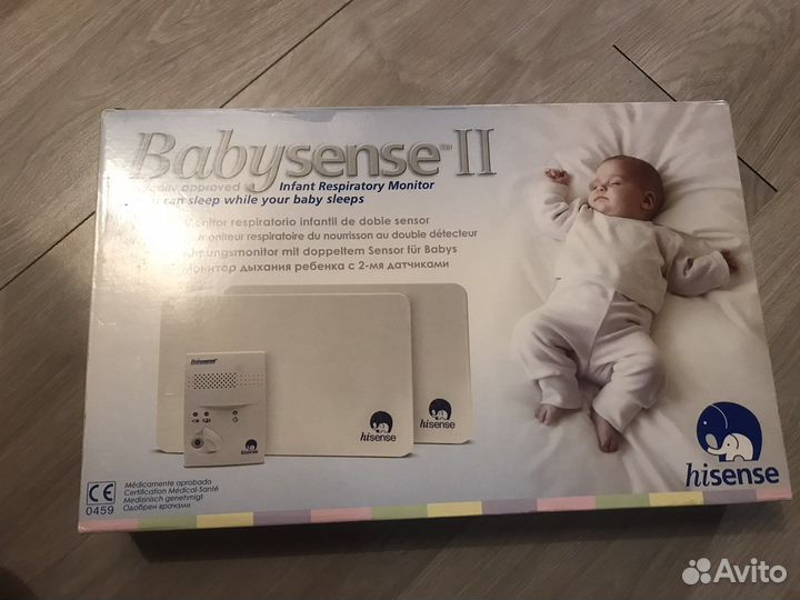 Монитор дыхания babysense ll