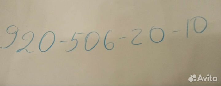 Камаз песок