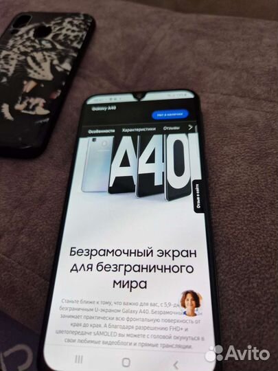 Мобильные телефоны бу андроид samsung