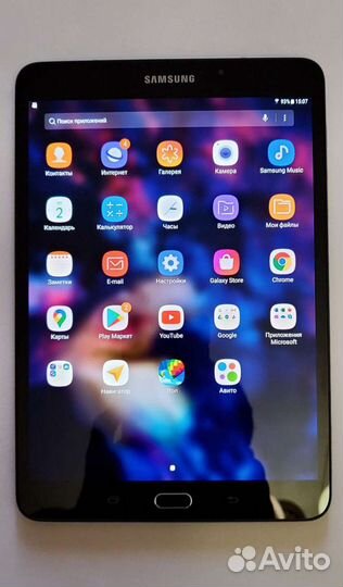 Samsung galaxy tab s2