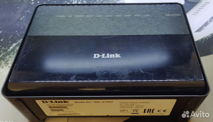 D-Link 2750U роутер/маршрутизатор/3G/adsl