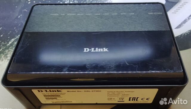 D-Link 2750U роутер/маршрутизатор/3G/adsl