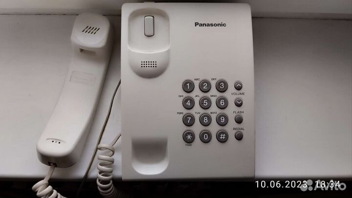 Телефон Panasonic KX-TS2350