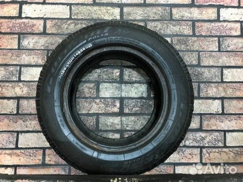 Cordiant Polar 175/70 R14 88Q