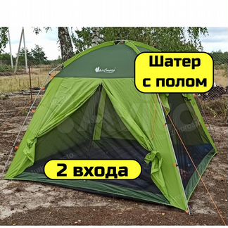 Шатер палатка