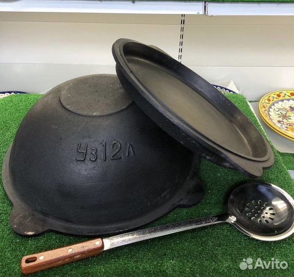 Казан 12л с крышкой сковородой