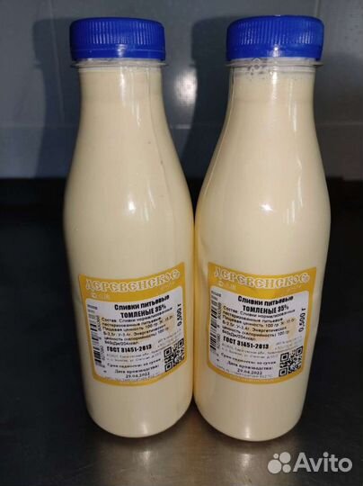 Сливки домашние топленые