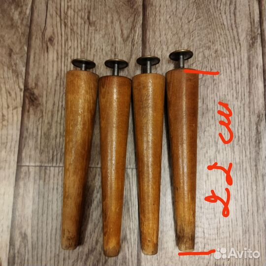 Ножки для мебели СССР