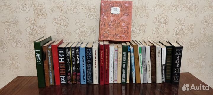 Художественные книги