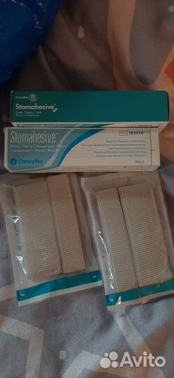 Катетор медицинский