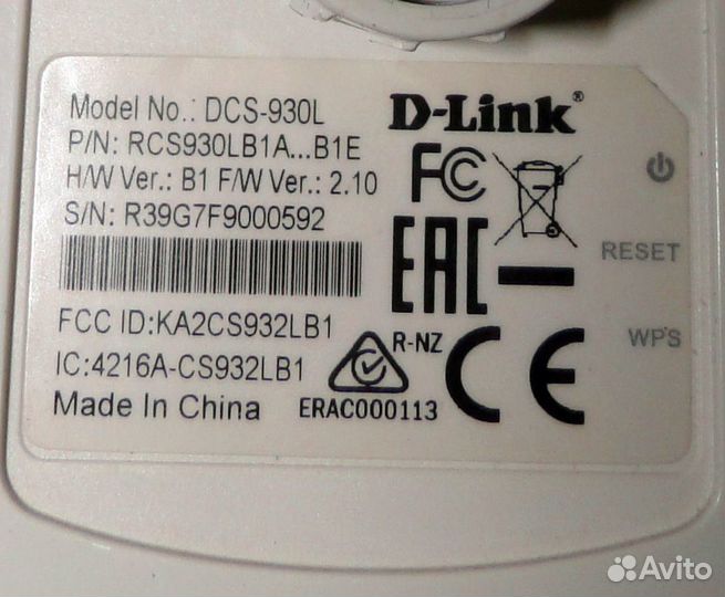 IP-камера D-Link DCS-930L