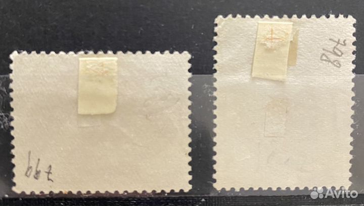 1953 Чехословакия Международный женский день