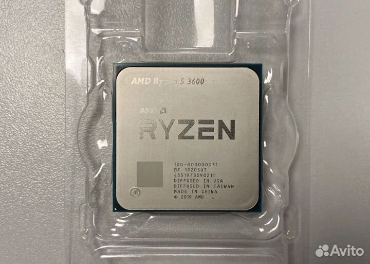 AMD Ryzen 5 3600 BOX