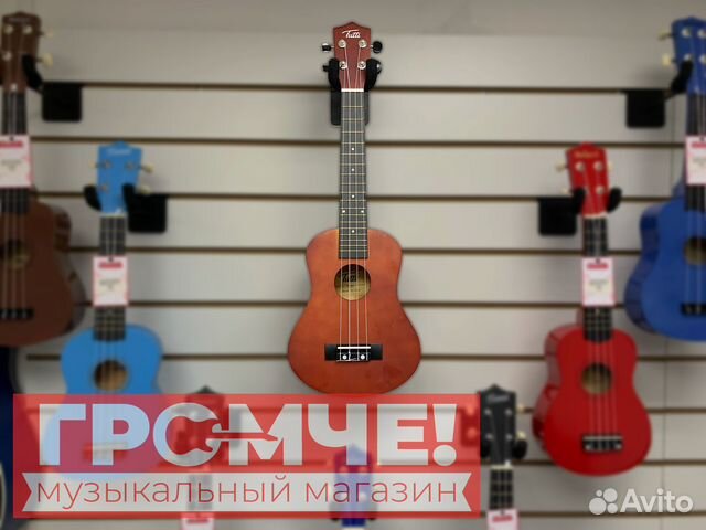 Укулеле концерт - новая