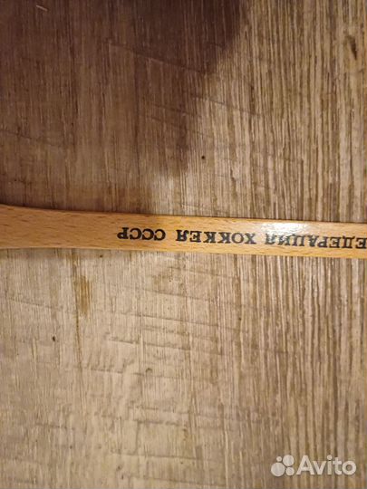 Клюшка чемпионат мира по хокею 86г