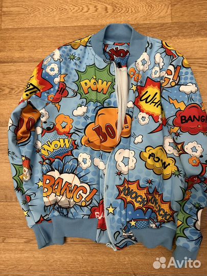 Вещи пакетом