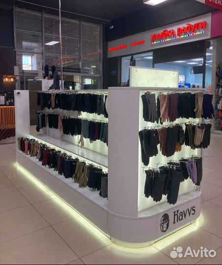 Продавец - консультант