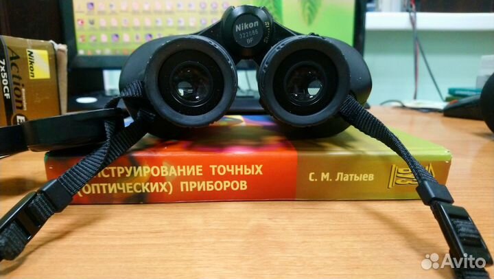 Бинокль Nikon Action EX 7x50
