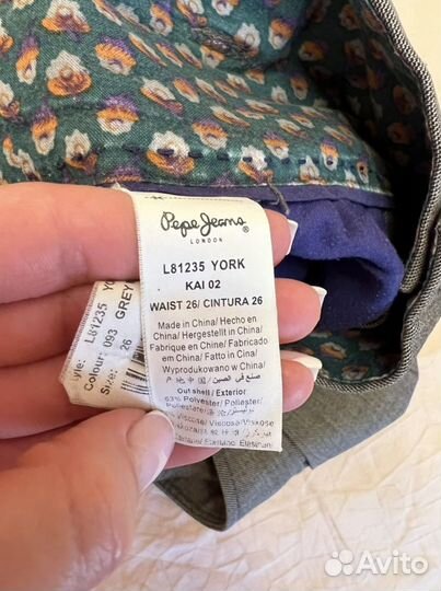 Шорты женские Pepe Jeans (разм. 26)