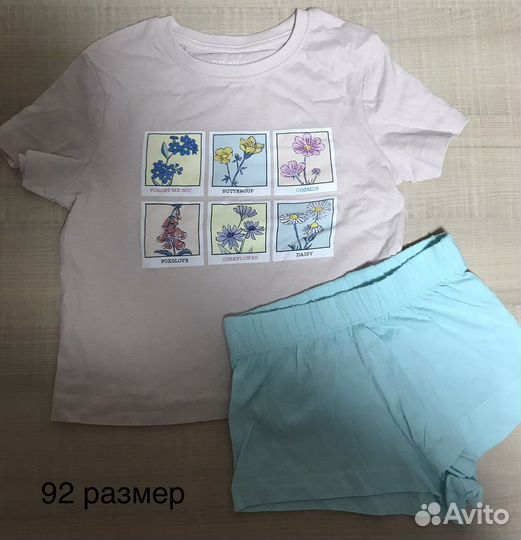 Вещи пакетом на девочку 92