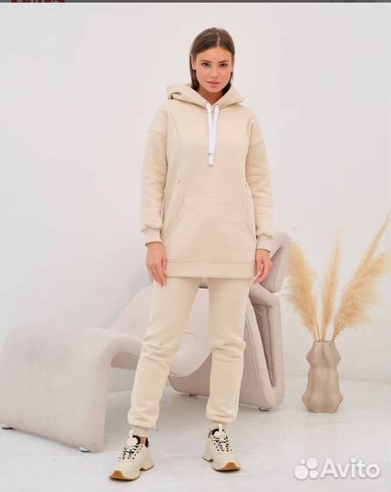 Костюм для кормящих теплый