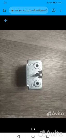 Переключатель мощности конфорок EGO 46.27266.813