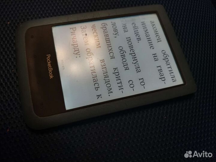 Pocketbook 641/Digma E61M/E63S/Pocketbook 614