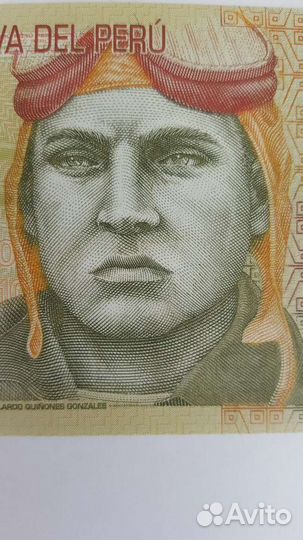 Банкнота 10 новых Солей Перу 2009 г