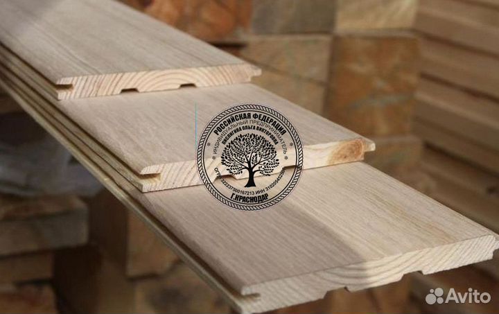 Евровагонка вагонка ав от производителя