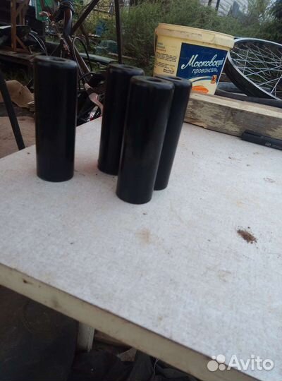 Пеги для бмх