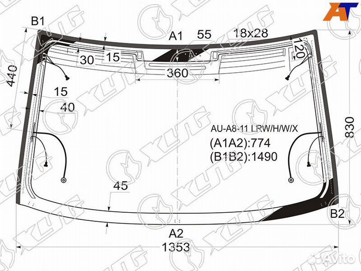 Лобовое стекло на Audi A8 10-17г